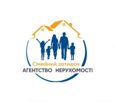 Агентство нерухомості «Сімейний затишок»
