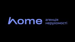 Hom dev