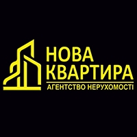 АН Нова Квартира