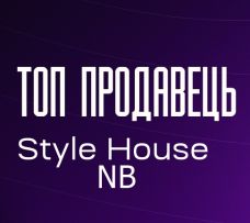 stylehousenb