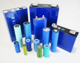 solar-battery logo
