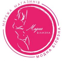 "Модна Білизна"