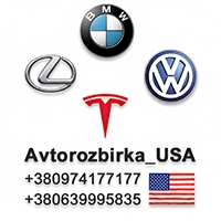 Авторозбірка США