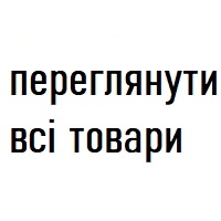 ТОВ Рістейл