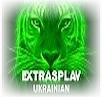 экстрасплав-резерв