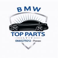 Top Parts BMW Lviv
