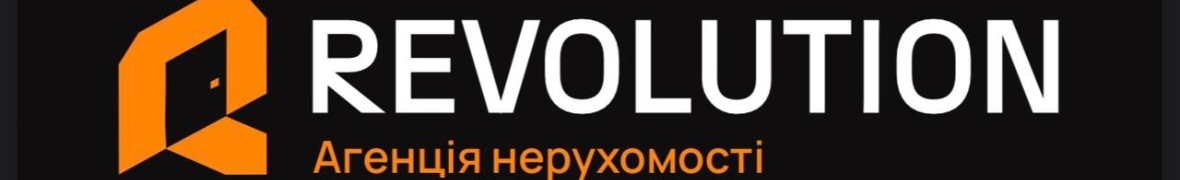 Revolution - агенція нерухомості