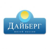Дайберг Дома в рассрочку БЕЗ комиссии от ЗАСТРОЙЩИКА