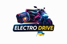 Electro Drive - батареї та електротранспорт