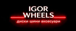IGOR WHEELS