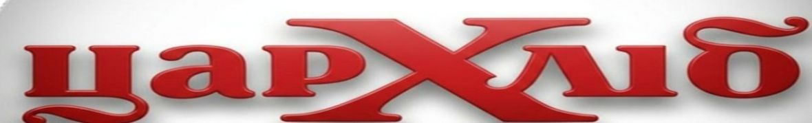 Олександра