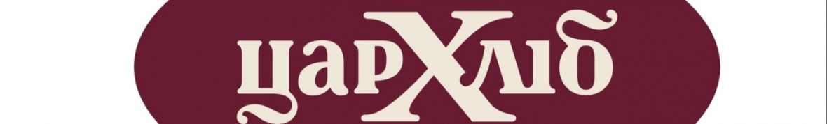 Олександра