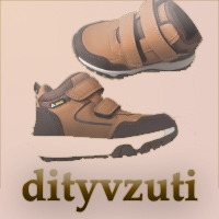 Dityvzuti