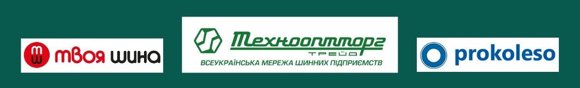 ТОВ Технооптторг Трейд