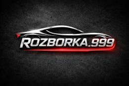 Rozborka999