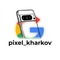 Pixel Харків