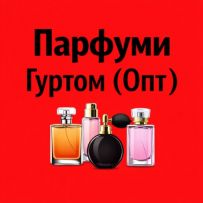 optparfumukraine