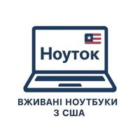 Ноуток