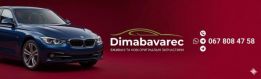 DimaBavarec