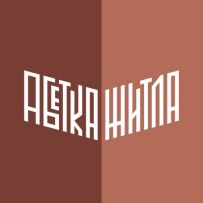 Агентство нерухомості "Абетка Житла"