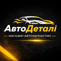 avto-detali