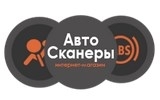 Авто Сканеры