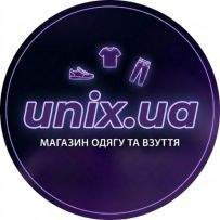 Магазин одягу та взуття