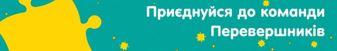 Христина Дричак