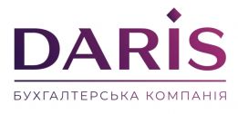 Бухгалтерська компанія iBuh