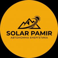 SOLAR PAMIR - автономна енергетика