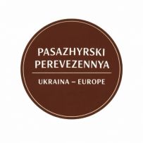 Inob– us Пасажирські перевезення по Україні та Європі
