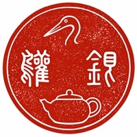 Срібний Лелека