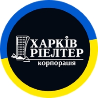 АН ПФ Харків - Ріелтер