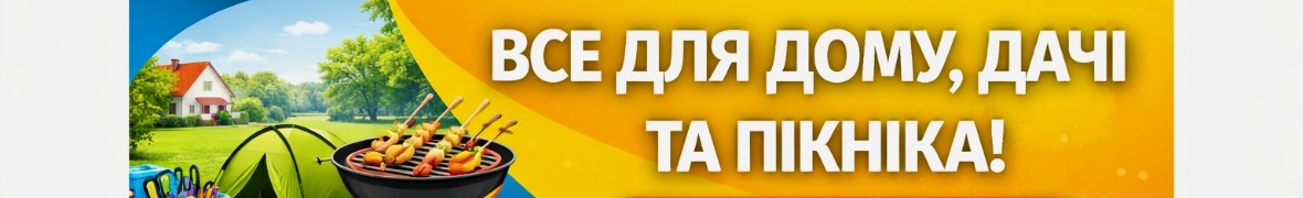 kovmag.com.ua