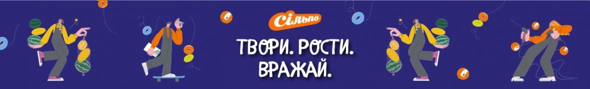Альона