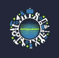 Інструмент плюс Інтернет-магазин