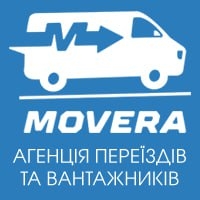 Агенгція вантажників та демонтажу MOVERA