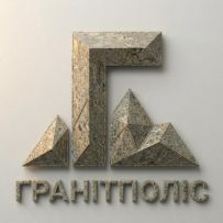 Граніт-Поліс