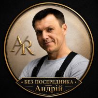МАЙСТЕР АНДРІЙ ЛЬВІВ