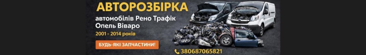 Олександр
