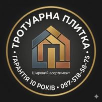 Володимир logo