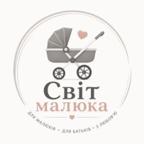Світ Малюка