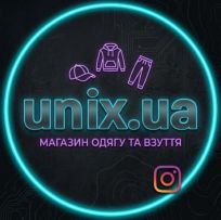 Преміум Одяг та взуття
