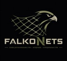 FalkoNets