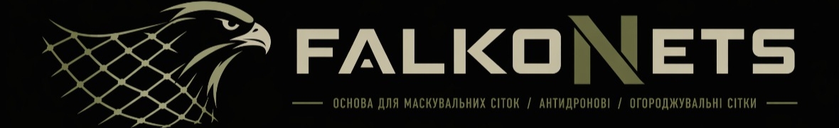 FalkoNets