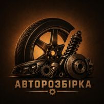 Crossparts