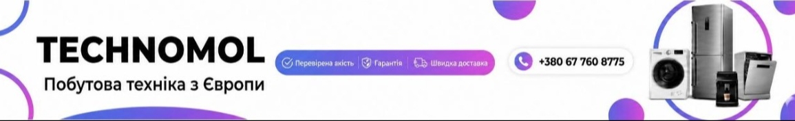 Technomol