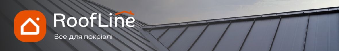 RoofLine