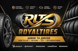 ROYALTIRES logo