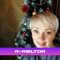 Оксана Експерт з нерухомості